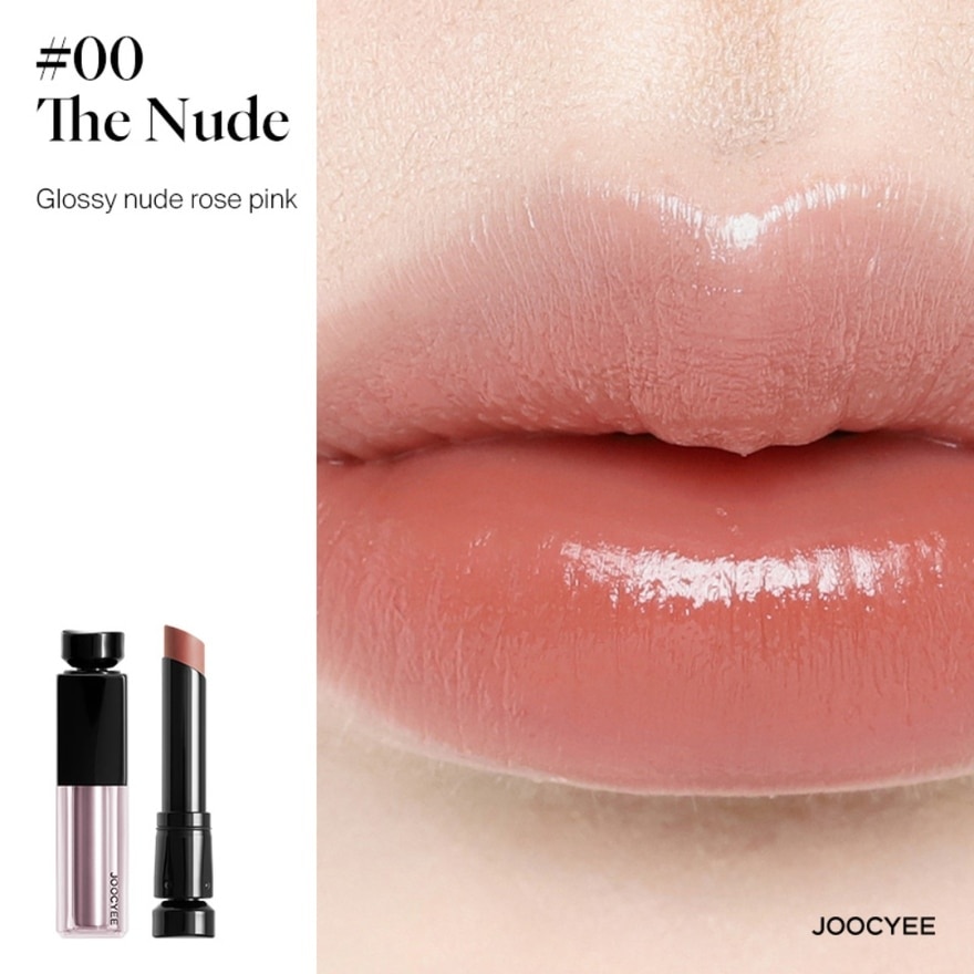 Essence Glazed Rouge 00 The Nude 1s