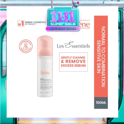 AVÈNE Soothes Essentiel Cleansing Foam 150ml image