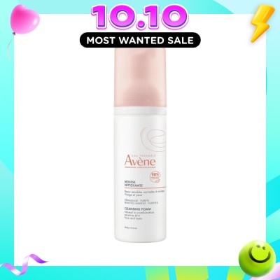 AVÈNE Soothes Essentiel Cleansing Foam 150ml image