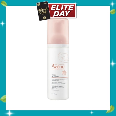 AVÈNE Soothes Essentiel Cleansing Foam 150ml image