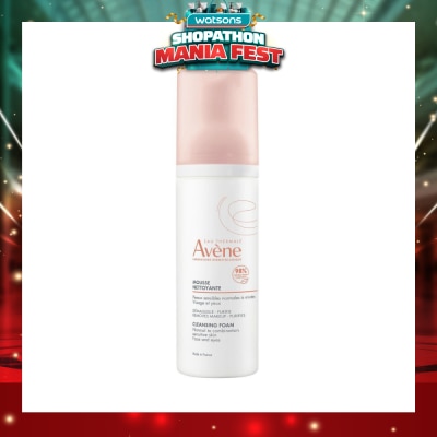 AVÈNE - Soothes Essentiel Cleansing Foam 150ml