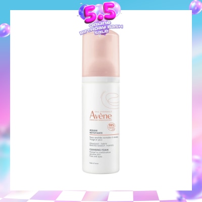 AVÈNE - Soothes Essentiel Cleansing Foam 150ml