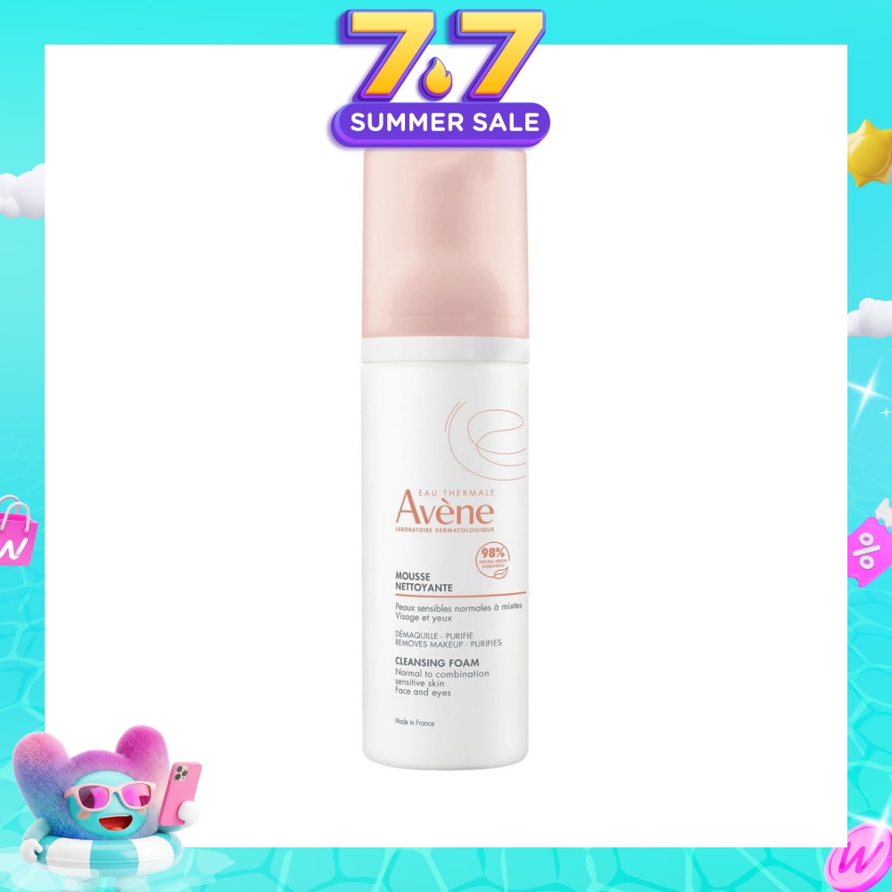 AVÈNE Soothes Essentiel Cleansing Foam 150ml | Derma Skin Care