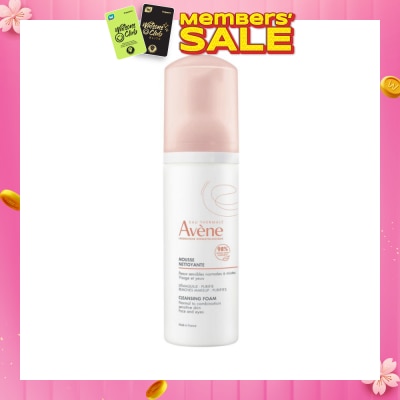 AVÈNE Soothes Essentiel Cleansing Foam 150ml