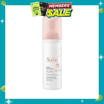 AVÈNE Soothes Essentiel Cleansing Foam 150ml image
