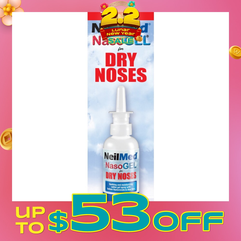 Nasogel Drip Free Gel Spray (Hydrate and Lubricate Dry and Irritated Nasal Passages) 30ml