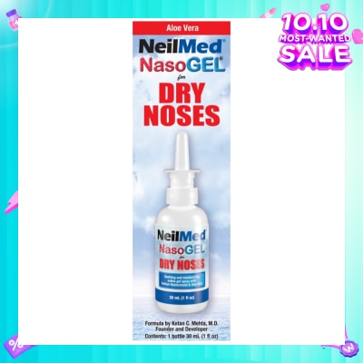 NEILMED Nasogel Drip Free Gel Spray (Hydrate and Lubricate Dry and Irritated Nasal Passages) 30ml