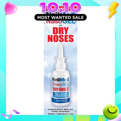 NEILMED Nasogel Drip Free Gel Spray (Hydrate and Lubricate Dry and Irritated Nasal Passages) 30ml image