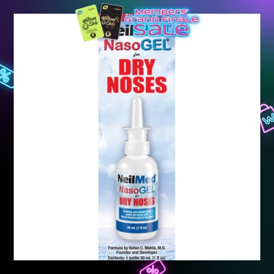 NEILMED Nasogel Drip Free Gel Spray (Hydrate and Lubricate Dry and Irritated Nasal Passages) 30ml