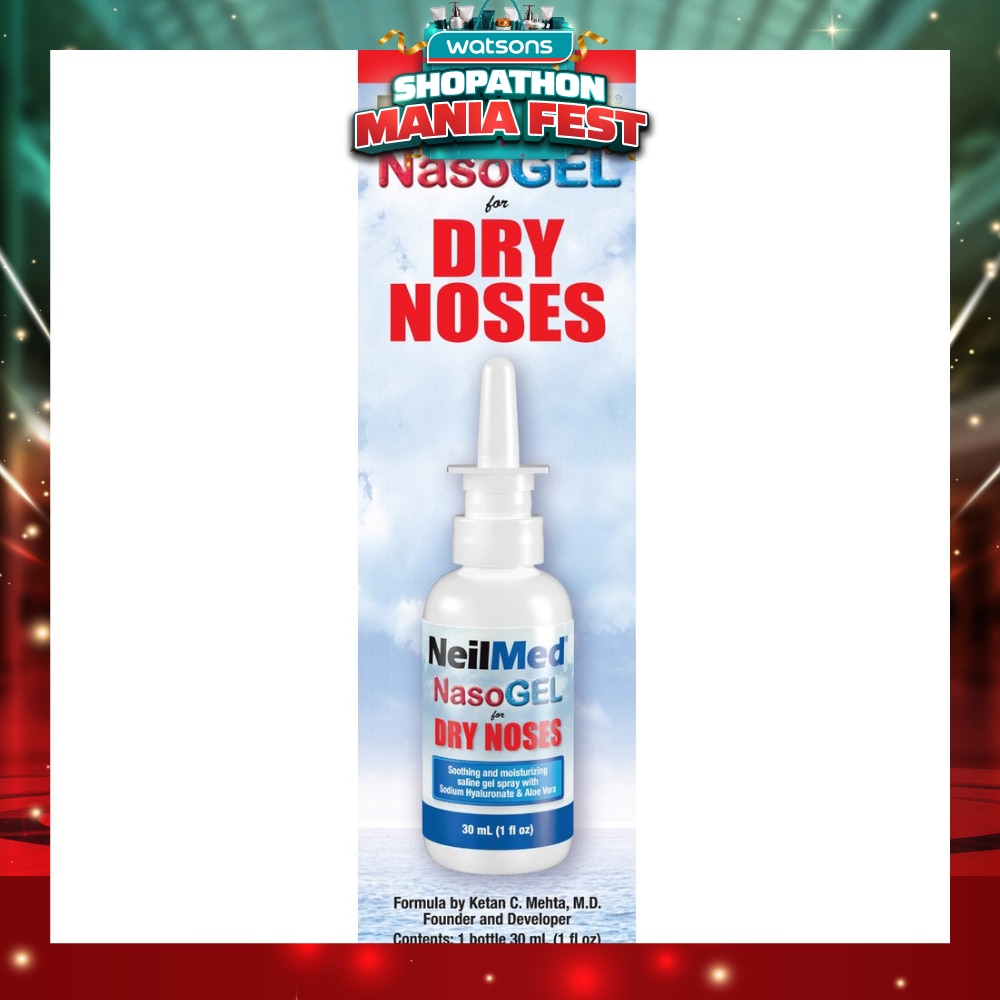 Nasogel Drip Free Gel Spray (Hydrate and Lubricate Dry and Irritated Nasal Passages) 30ml
