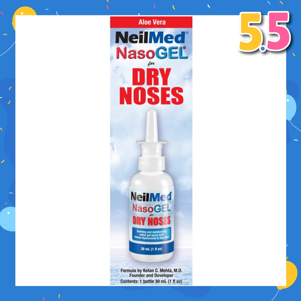 Nasogel Drip Free Gel Spray (Hydrate and Lubricate Dry and Irritated Nasal Passages) 30ml