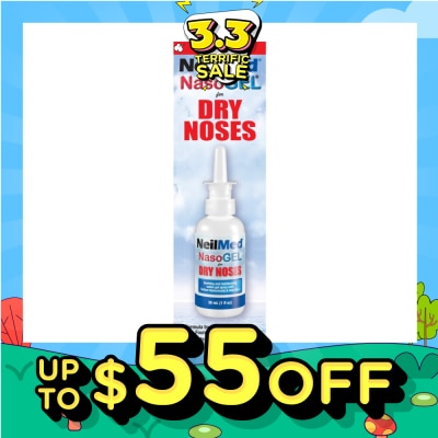 NEILMED Nasogel Drip Free Gel Spray (Hydrate and Lubricate Dry and Irritated Nasal Passages) 30ml