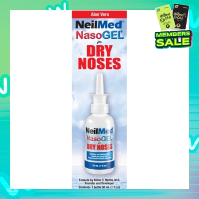 NEILMED Nasogel Drip Free Gel Spray (Hydrate and Lubricate Dry and Irritated Nasal Passages) 30ml