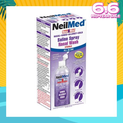 NEILMED NeilMed NasaMist Saline Spray All-In-One (Soothe, Moisturize and Cleanse Nasal) 17ml