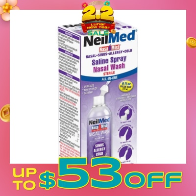 NEILMED NeilMed NasaMist Saline Spray All-In-One (Soothe, Moisturize and Cleanse Nasal) 17ml