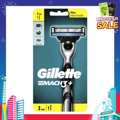 GILLETTE Mach3+ Razor 2Up