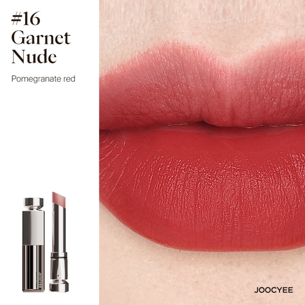 Essence Matte Rouge 16 Garnet Nude 1s