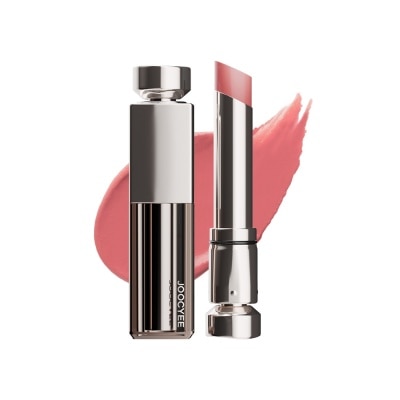 JOOCYEE Essence Matte Rouge 207 Rosy Nude 1s