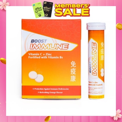 NATURE'S ESSENTIALS Nature's Essentials Boost Immune Orange Flavour Effervescent Tablets 48's
