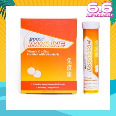 NATURE'S ESSENTIALS Nature's Essentials Boost Immune Orange Flavour Effervescent Tablets 48's