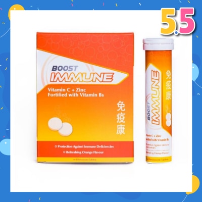 NATURE'S ESSENTIALS Nature's Essentials Boost Immune Orange Flavour Effervescent Tablets 48's