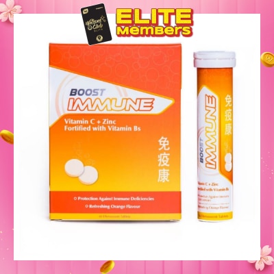 NATURE'S ESSENTIALS Nature's Essentials Boost Immune Orange Flavour Effervescent Tablets 48's