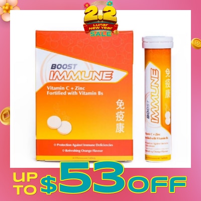 NATURE'S ESSENTIALS Nature's Essentials Boost Immune Orange Flavour Effervescent Tablets 48's
