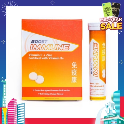 NATURE'S ESSENTIALS Nature's Essentials Boost Immune Orange Flavour Effervescent Tablets 48's