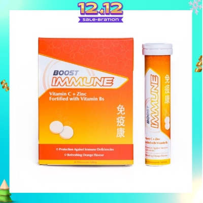 NATURE'S ESSENTIALS Nature's Essentials Boost Immune Orange Flavour Effervescent Tablets 48's