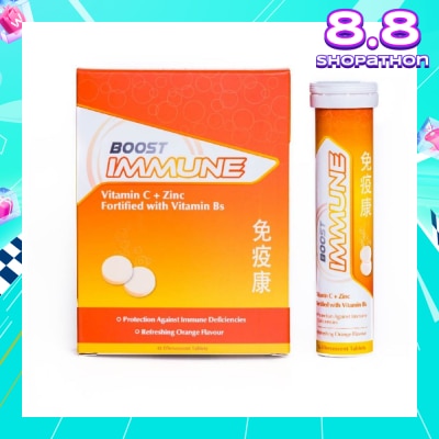 NATURE'S ESSENTIALS Nature's Essentials Boost Immune Orange Flavour Effervescent Tablets 48's