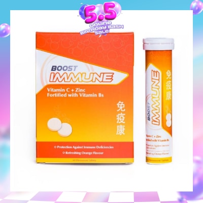 NATURE'S ESSENTIALS - Nature's Essentials Boost Immune Orange Flavour Effervescent Tablets 48's