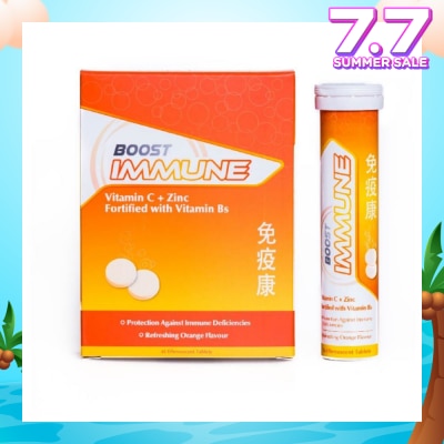 NATURE'S ESSENTIALS Nature's Essentials Boost Immune Orange Flavour Effervescent Tablets 48's