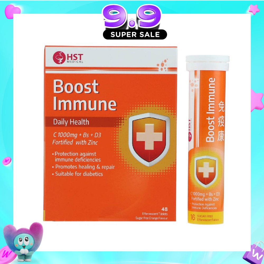 Medical Boost Immune Vitamin C + Zinc Effervescent Tablet Orange Flavour 48s image