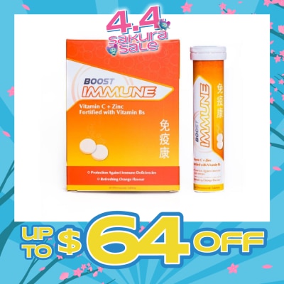 NATURE'S ESSENTIALS - Nature's Essentials Boost Immune Orange Flavour Effervescent Tablets 48's