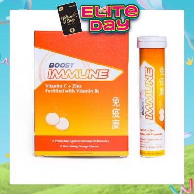 NATURE'S ESSENTIALS - Nature's Essentials Boost Immune Orange Flavour Effervescent Tablets 48's