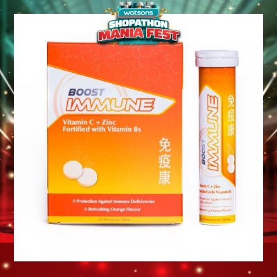 NATURE'S ESSENTIALS - Boost Immune Vitamin C + Zinc Effervescent Tablet Orange Flavour 48s (Expiry: Apr`2027)
