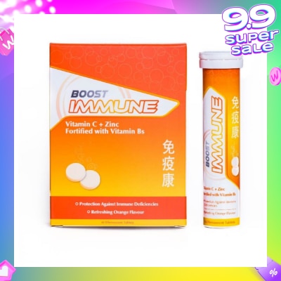 NATURE'S ESSENTIALS Nature's Essentials Boost Immune Orange Flavour Effervescent Tablets 48's