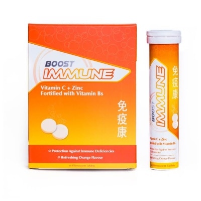 NATURE'S ESSENTIALS Nature's Essentials Boost Immune Orange Flavour Effervescent Tablets 48's