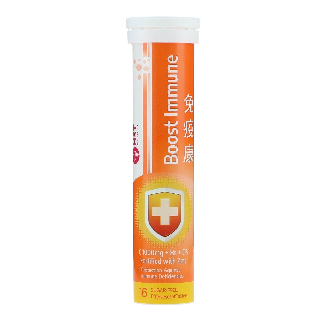 Medical Boost Immune Vitamin C + Zinc Effervescent Tablet Orange Flavour 48s image