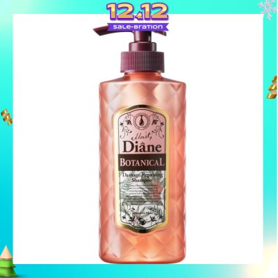 MOIST DIANE Botanical Damage Repair Shampoo 480ML