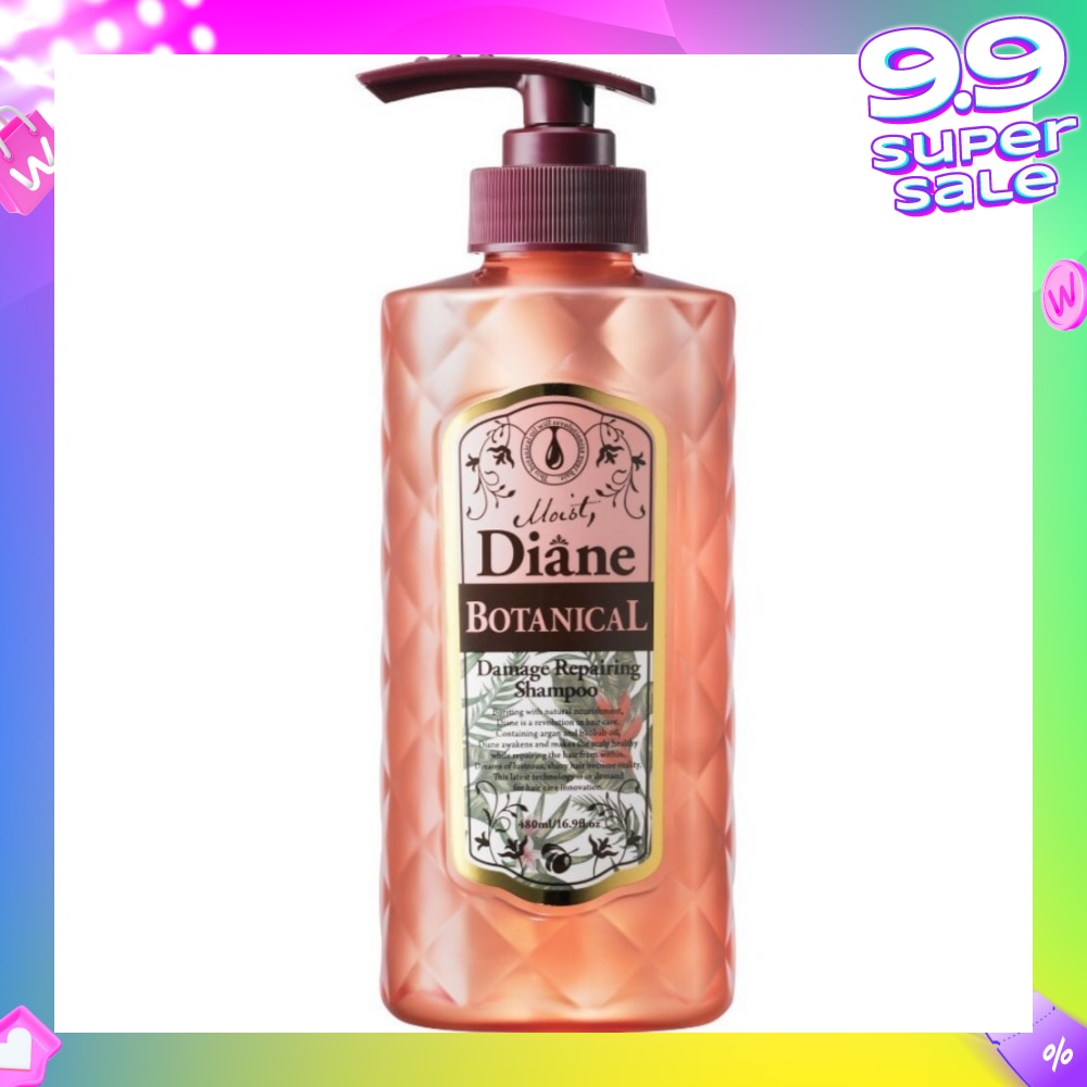 Botanical Damage Repair Shampoo 480ML