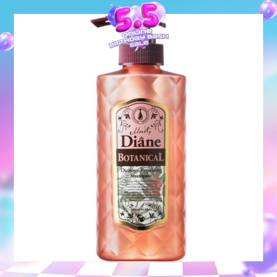 MOIST DIANE - Botanical Damage Repair Shampoo 480ML