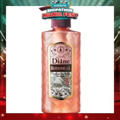 MOIST DIANE - Botanical Damage Repair Shampoo 480ML