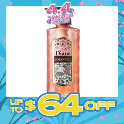 MOIST DIANE - Botanical Damage Repair Shampoo 480ML