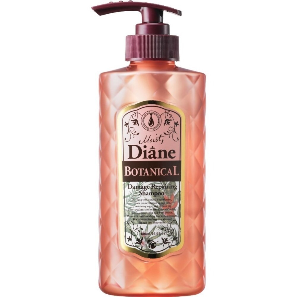 Botanical Damage Repair Shampoo 480ML