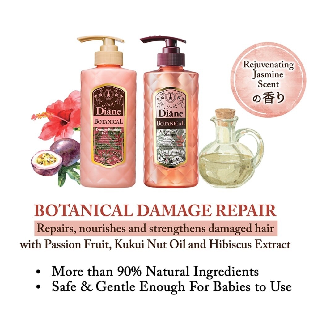 Botanical Damage Repair Shampoo 480ML