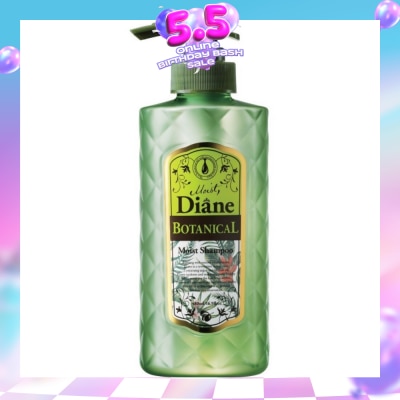 MOIST DIANE - Botanical Moist Shampoo 480ML