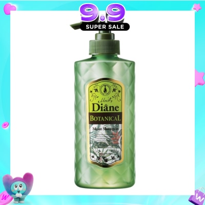 MOIST DIANE - Botanical Moist Shampoo 480ML image