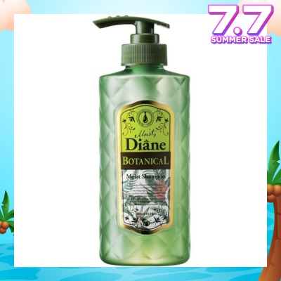 MOIST DIANE Botanical Moist Shampoo 480ML