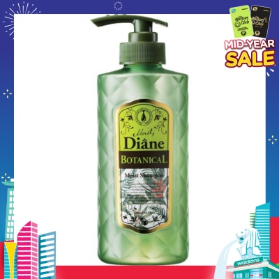 MOIST DIANE Botanical Moist Shampoo 480ML
